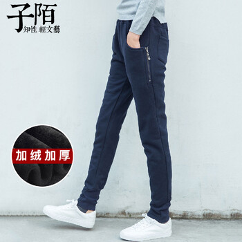 子陌 中腰  女 長褲 休閑褲