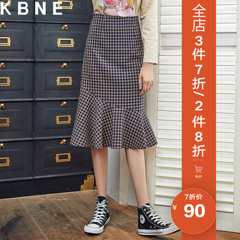 KBNE半身裙中長裙