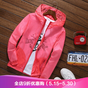 時尚風連衣裙，打造百搭男神