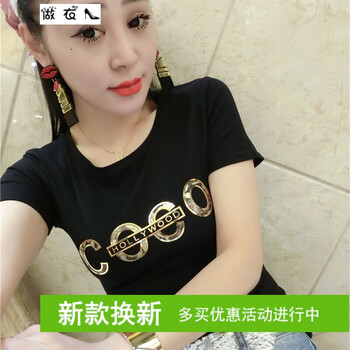 做衣人 亮片，3D，印花 短袖 T恤 女 圓領(lǐng)