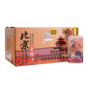 怎么樣,白酒,白酒