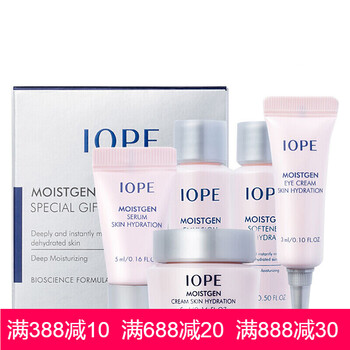 iope爽膚水