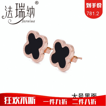 優(yōu)雅耳飾，讓你的氣質美出新高度