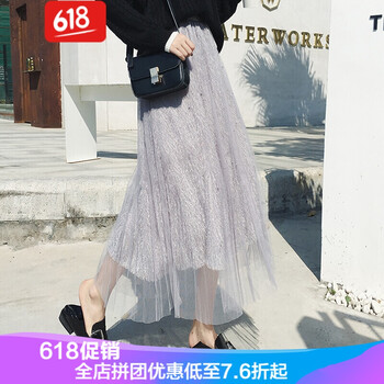 網(wǎng)紗半身裙，讓你的美出新高度