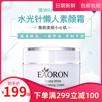 eaoron,平衡,eaoron,平衡,怎么樣