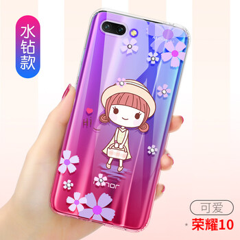 漸變水鉆手機殼