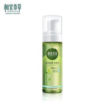 溫和保濕啫喱，讓肌膚更水嫩