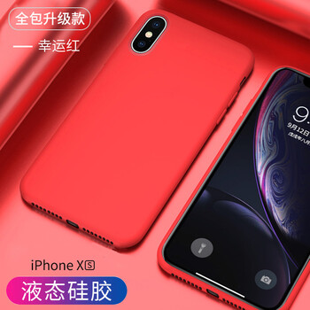 TOTU iphone xr 手機(jī)殼/保護(hù)套
