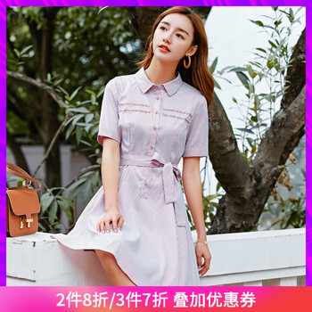 套裝,套裝,排名,芊藝,芊藝,裙排行榜,推薦