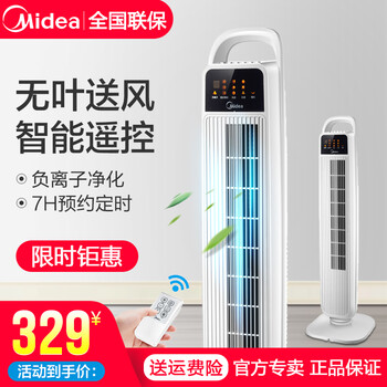 怎么樣