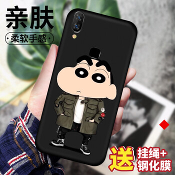 創(chuàng)意蠟筆小新