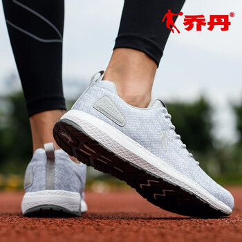 喬丹（QIAODAN）跑步鞋淺灰/巖石灰 