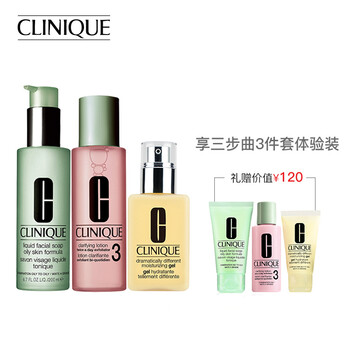 clinique,怎么樣,clinique,禮盒,禮盒