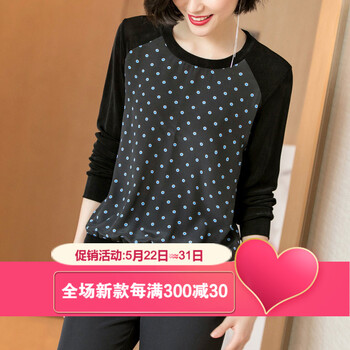 missshine,元素,missshine,新款,樣式,米思陽,新款,米思陽,流行,趨勢(shì)