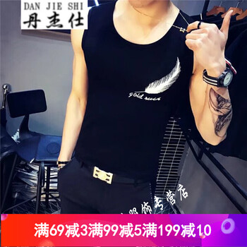 丹杰仕（DANJIESHI） 無(wú)袖 男士T恤 羽毛黑色 