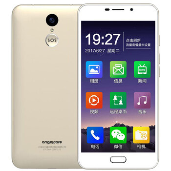 光學(xué)防抖手機(jī)，拍出你的美照生活