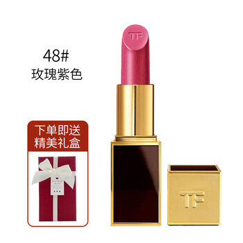 湯姆福特烈焰幻魅唇膏