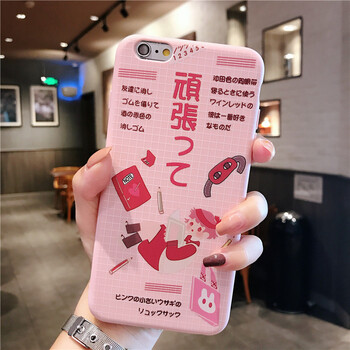 普邁鑫 iPhone6plus 手機殼/保護套