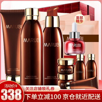 套裝,套裝,巧克力,巧克力,怎么樣