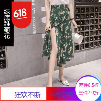 復古半身裙，微胖妹子也能美美噠