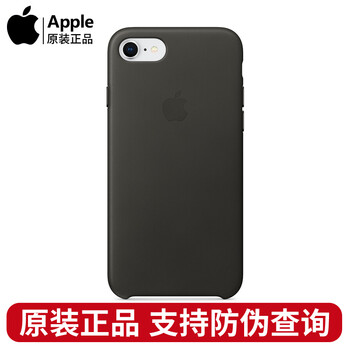 蘋果手機(jī)正皮套