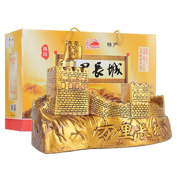 山西汾酒原酒