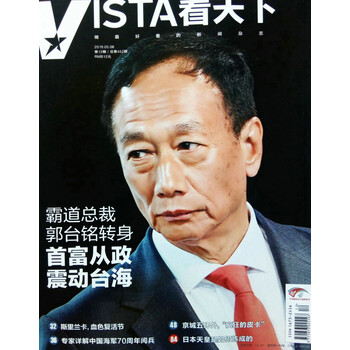 2019年5月