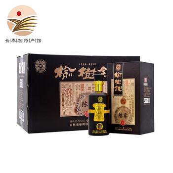 榆樹錢52度500ml，750ml及以上 濃香型，濃香
