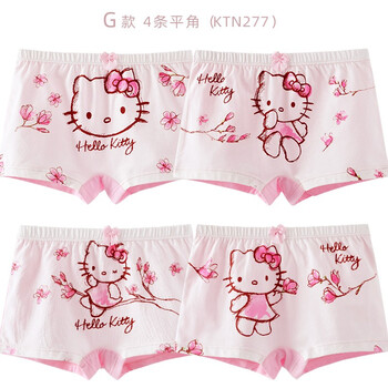 g家嬰兒褲