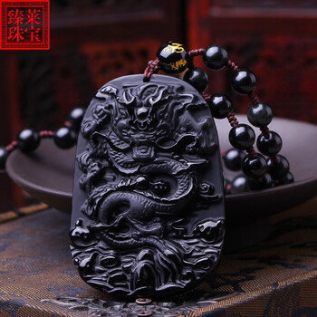 金耀石龍牌