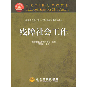 書(shū)摘