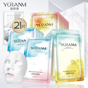 yuranm,排名,yuranm,排行榜,推薦,瑜然,保濕,面膜,濕面,瑜然