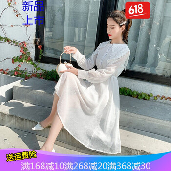 時(shí)尚長(zhǎng)袖裙，打造百變氣質(zhì)女神
