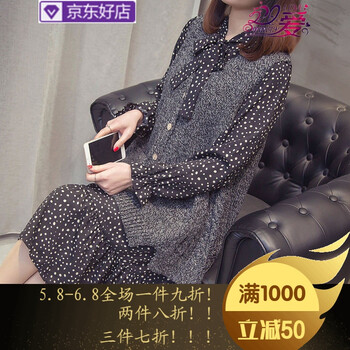 寬松鏤空上衣，微胖妹子的好選擇