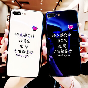 臺(tái)碩x5