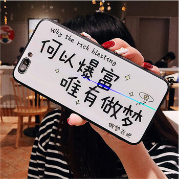 告別裸奔，硅膠蘋果手機(jī)殼來(lái)助力