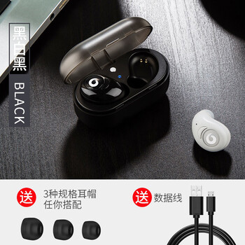 OLOEY  耳機(jī)/耳麥 入耳式