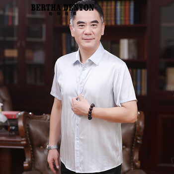 伯莎丹頓（BERTHA DENTON） 短袖 男士襯衫 商務(wù)休閑