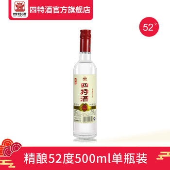 四特52375mL-500mL，500ml 特香型，特香