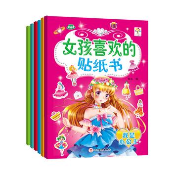 書