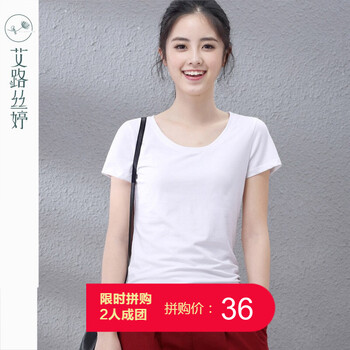清爽無袖連衣裙，微胖妹子的福音