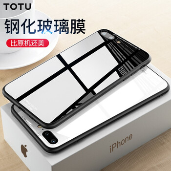 TOTU 蘋(píng)果7/8plus 手機殼/保護套