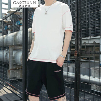 港士獅丹（GASCTUNM） 短袖 男士T恤 湖藍色 