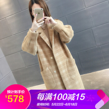 精致針織衫，微胖妹子的好選擇