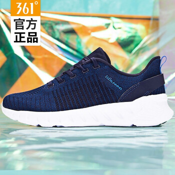 361°跑步鞋黑影藍(lán)/布魯斯藍(lán) 