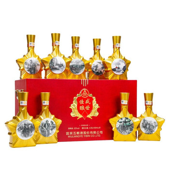 450ml五糧液52度