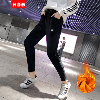 穿高腰闊腿褲，讓你的少女心