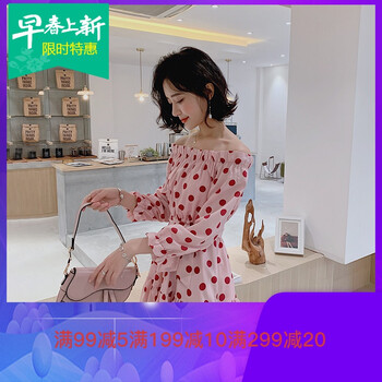 純色背帶裙，打造夏日清爽小仙女