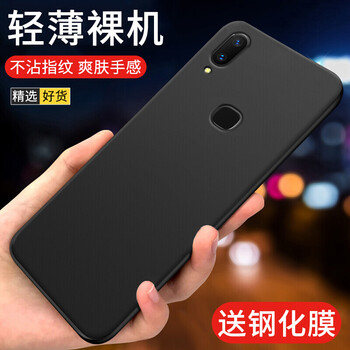 怎么樣,旗艦,旗艦