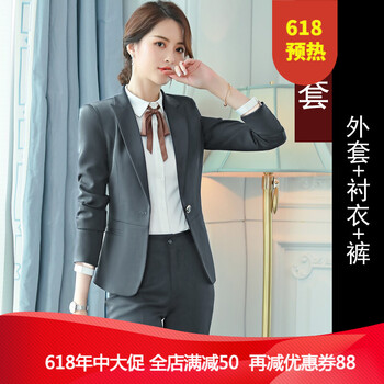 PKSAQ小西裝長袖